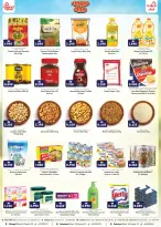 Grand Fresh Kuwait offers from 6 to 12 July 2026 Amazing Deals - Grand Fresh - Kuwait - 6 July 2026 – 12 July 2026 - Page 2