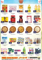 Grand Fresh offers in Khaitan from 6 to 12 July 2026 Amazing Deals - Grand Fresh - Kuwait - 6 July 2026 – 12 July 2026 - Page 2