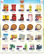 Grand Fresh offers in Salmiya, Sbah Alsalm from 6 to 12 July 2026 Amazing Deals - Grand Fresh - Kuwait - 6 July 2026 – 12 July 2026 - Page 2