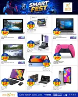 Paris Hypermarket offers in Al Khor, Al Wakrah, Almntzh, Alatyh from 7 to 20 July 2026 Smart Fest - Paris Hypermarket - Qatar - 7 July 2026 – 20 July 2026 - Page 6