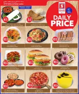 Safari hypermarket Qatar offers Tuesday 7 July 2026 Daily prices - Safari hypermarket - Qatar - 7 July 2026 – 7 July 2026 - Page 3
