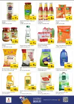 Ofertas de Nesto Fakhruddin de 6 a 8 julio 2026 Ofertas Candentes - Nesto - Emiratos Árabes Unidos - 6 julio 2026 – 8 julio 2026 - Página 4