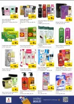 Ofertas de Nesto Fakhruddin de 6 a 8 julio 2026 Ofertas Candentes - Nesto - Emiratos Árabes Unidos - 6 julio 2026 – 8 julio 2026 - Página 8