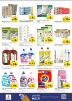 Ofertas de Nesto Fakhruddin de 6 a 8 julio 2026 Ofertas Candentes - Nesto - Emiratos Árabes Unidos - 6 julio 2026 – 8 julio 2026 - Página 9