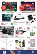 Ofertas de Nesto Al Majaz de 6 a 8 julio 2026 Ofertas Candentes - Nesto - Emiratos Árabes Unidos - 6 julio 2026 – 8 julio 2026 - Página 13