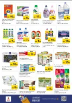 Ofertas de Nesto Rolla de 6 a 8 julio 2026 Ofertas Candentes - Nesto - Emiratos Árabes Unidos - 6 julio 2026 – 8 julio 2026 - Página 8