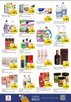 Ofertas de Nesto Hwr Alanz de 6 a 8 julio 2026 Ofertas Candentes - Nesto - Emiratos Árabes Unidos - 6 julio 2026 – 8 julio 2026 - Página 8