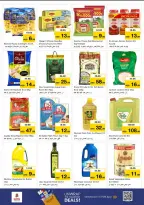Nesto offers in Dyrh from 6 to 8 July 2026 Hot Deals - Nesto - UAE - 6 July 2026 – 8 July 2026 - Page 5