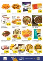 Nesto offers in Dyrh from 6 to 8 July 2026 Hot Deals - Nesto - UAE - 6 July 2026 – 8 July 2026 - Page 8