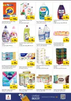 Nesto offers in Dyrh from 6 to 8 July 2026 Hot Deals - Nesto - UAE - 6 July 2026 – 8 July 2026 - Page 10