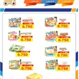 Rabiya co-op offers from 8 to 12 July 2026 Festival 250,500,750 Fils - Rabiya co-op - Kuwait - 8 July 2026 – 12 July 2026 - Page 36