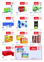 عروض كارفور الإمارات من ٧ حتى ١٦ يوليو ٢٠٢٦ صيف ملئ بالمرح - كارفور - الإمارات - 7 يوليو 2026 – 16 يوليو 2026 - صفحة 13