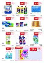 عروض كارفور الإمارات من ٧ حتى ١٦ يوليو ٢٠٢٦ صيف ملئ بالمرح - كارفور - الإمارات - 7 يوليو 2026 – 16 يوليو 2026 - صفحة 17