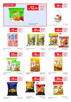 عروض كارفور الإمارات من ٧ حتى ١٦ يوليو ٢٠٢٦ صيف ملئ بالمرح - كارفور - الإمارات - 7 يوليو 2026 – 16 يوليو 2026 - صفحة 8