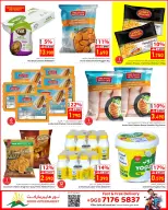 Ofertas de Hipermercado Noor Oman de 8 a 18 julio 2026 Busters de precios - Hipermercado Noor - Oman - 8 julio 2026 – 18 julio 2026 - Página 9