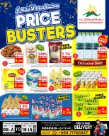 Ofertas de Hipermercado Noor Oman de 8 a 18 julio 2026 Busters de precios - Hipermercado Noor - Oman - 8 julio 2026 – 18 julio 2026 - Página 1