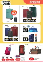 Lulu Hypermarkets Kuwait offers from 8 to 14 July 2026 Big Discounts - Lulu - Kuwait - 8 July 2026 – 14 July 2026 - Page 35