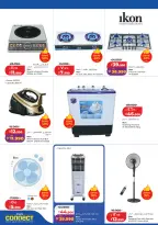 Lulu Hypermarkets Kuwait offers from 8 to 14 July 2026 Big Discounts - Lulu - Kuwait - 8 July 2026 – 14 July 2026 - Page 40