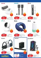 Lulu Hypermarkets Kuwait offers from 8 to 14 July 2026 Big Discounts - Lulu - Kuwait - 8 July 2026 – 14 July 2026 - Page 42