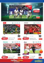 Lulu Hypermarkets Kuwait offers from 8 to 14 July 2026 Big Discounts - Lulu - Kuwait - 8 July 2026 – 14 July 2026 - Page 43