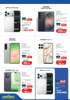 Lulu Hypermarkets Kuwait offers from 8 to 14 July 2026 Big Discounts - Lulu - Kuwait - 8 July 2026 – 14 July 2026 - Page 47
