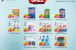 Al Masayel co-op offers from 9 to 28 July 2026 Summer Festival - Al Masayel co-op - Kuwait - 9 July 2026 – 28 July 2026 - Page 59