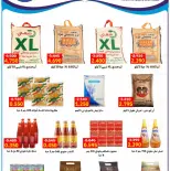 Al Masayel co-op offers from 9 to 28 July 2026 Summer Festival - Al Masayel co-op - Kuwait - 9 July 2026 – 28 July 2026 - Page 36