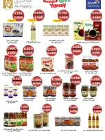 Al Masayel co-op offers from 9 to 28 July 2026 Summer Festival - Al Masayel co-op - Kuwait - 9 July 2026 – 28 July 2026 - Page 3