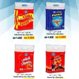 Al Masayel co-op offers from 9 to 28 July 2026 Summer Festival - Al Masayel co-op - Kuwait - 9 July 2026 – 28 July 2026 - Page 19