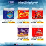 Eshbelia co-op Kuwait offers from 9 to 12 July 2026 Retirees Festival - Eshbelia co-op - Kuwait - 9 July 2026 – 12 July 2026 - Page 8