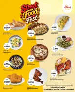 Grand Hypermarket Kuwait offers from 8 to 14 July 2026 Street Food Fest - Grand Hypermarket - Kuwait - 8 July 2026 – 14 July 2026 - Page 3
