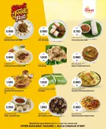 Grand Hypermarket Kuwait offers from 8 to 14 July 2026 Street Food Fest - Grand Hypermarket - Kuwait - 8 July 2026 – 14 July 2026 - Page 2