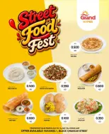 Grand Hypermarket Kuwait offers from 8 to 14 July 2026 Street Food Fest - Grand Hypermarket - Kuwait - 8 July 2026 – 14 July 2026 - Page 1
