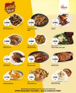 Grand Hypermarket Kuwait offers from 8 to 14 July 2026 Street Food Fest - Grand Hypermarket - Kuwait - 8 July 2026 – 14 July 2026 - Page 4