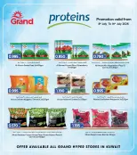 Grand Hypermarket Kuwait offers from 8 to 14 July 2026 Frozen Deals - Grand Hypermarket - Kuwait - 8 July 2026 – 14 July 2026 - Page 1