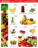 Sultan Center Kuwait offers from 8 to 14 July 2026 Freshness, Quality, Value Deals - Sultan Center - Kuwait - 8 July 2026 – 14 July 2026 - Page 2