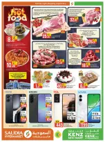Saudia Group Qatar offers from 9 to 11 July 2026 Weekend Deals - Saudia Group - Qatar - 9 July 2026 – 11 July 2026 - Page 3