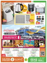 Saudia Group Qatar offers from 9 to 11 July 2026 Weekend Deals - Saudia Group - Qatar - 9 July 2026 – 11 July 2026 - Page 4