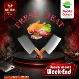 Offres Marchés d'Othaim Egypte de 9 à 11 juillet 2026 Offres week-end - Marchés d'Othaim - Egypte - 9 juillet 2026 – 11 juillet 2026 - Page 1