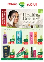 Offres Marchés d'Othaim Egypte de 9 à 21 juillet 2026 Offres santé et beauté - Marchés d'Othaim - Egypte - 9 juillet 2026 – 21 juillet 2026 - Page 1