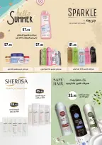 Offres Marchés d'Othaim Egypte de 9 à 21 juillet 2026 Offres santé et beauté - Marchés d'Othaim - Egypte - 9 juillet 2026 – 21 juillet 2026 - Page 6