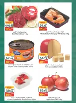 Offres Spinneys Mall of Arabia, Mall of Egypt, Centre Commercial Enawalks de 8 à 14 juillet 2026 Offre hebdomadaire supplémentaire - Spinneys - Egypte - 8 juillet 2026 – 14 juillet 2026 - Page 2