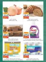 Offres Spinneys Mall of Arabia, Mall of Egypt, Centre Commercial Enawalks de 8 à 14 juillet 2026 Offre hebdomadaire supplémentaire - Spinneys - Egypte - 8 juillet 2026 – 14 juillet 2026 - Page 3