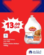 عروض كارفور قطر من ٨ حتى ١١ يوليو ٢٠٢٦ أفضل العروض - كارفور - قطر - 8 يوليو 2026 – 11 يوليو 2026 - صفحة 4
