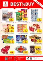 Nesto offers in Almlz, Buraidah, Al Kharj from 22 to 28 Muharram 1448 AH (8 – 14 July 2026) Combo offer - Nesto - Saudi Arabia - 8 July 2026 – 14 July 2026 - Page 11