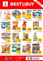 Nesto offers in Almlz, Buraidah, Al Kharj from 22 to 28 Muharram 1448 AH (8 – 14 July 2026) Combo offer - Nesto - Saudi Arabia - 8 July 2026 – 14 July 2026 - Page 15