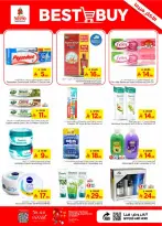Nesto offers in Almlz, Buraidah, Al Kharj from 22 to 28 Muharram 1448 AH (8 – 14 July 2026) Combo offer - Nesto - Saudi Arabia - 8 July 2026 – 14 July 2026 - Page 19