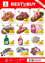 Nesto offers in Almlz, Buraidah, Al Kharj from 22 to 28 Muharram 1448 AH (8 – 14 July 2026) Combo offer - Nesto - Saudi Arabia - 8 July 2026 – 14 July 2026 - Page 3