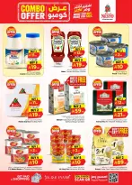 Nesto offers in Almlz, Buraidah, Al Kharj from 22 to 28 Muharram 1448 AH (8 – 14 July 2026) Combo offer - Nesto - Saudi Arabia - 8 July 2026 – 14 July 2026 - Page 7