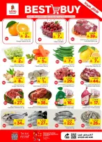 Ofertas de Nesto Dammam de 22 a 28 Muharram 1448 AH (8 – 14 julio 2026) Oferta combinada - Nesto - Arabia Saudita - 8 julio 2026 – 14 julio 2026 - Página 2